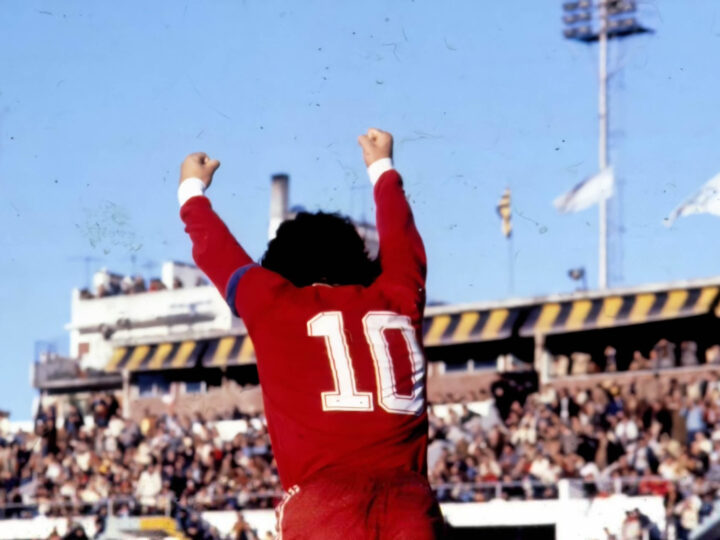 La historia de Maradona en Argentinos Juniors: El inicio de una leyenda futbolística