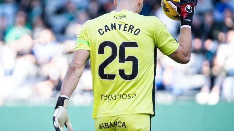 Ander Cantero jugará en el Deportivo de La Coruña